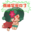 外国人表情图片15
