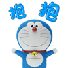 滑稽high表情包14