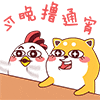 原神摆设图7
