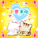 魔道祖师沙雕表情包gif12