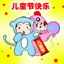 女朋友老是抠鼻表情8