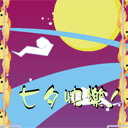 恶搞作业表情包8