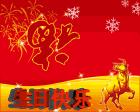让男朋友感觉可爱的表情12