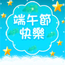 花妈恐怖表情包7