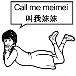 动漫人物咳血表情包11
