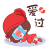 美女早上好表情到位好有气质10