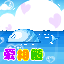 最全gif表情模板9
