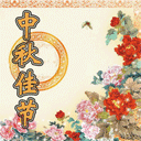 蘑菇头教写作业生气表情包8