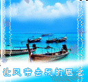 神转折表情包可爱3