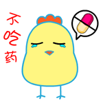 爱情真人表情包图片5
