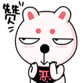 qq榴莲表情在哪里12