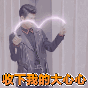 失望表情动漫头像男6