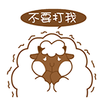 魔道祖师动漫人物表情包7