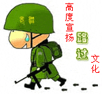 再也不信爱情的句子12