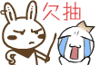 表情解析12