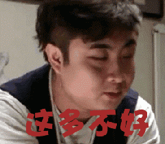小猫爪文字表情8