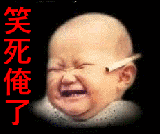 我不想谈什么狗屁爱情表情包14