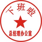 爱情没了快乐就来了表情9