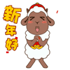 2022比喻巨魔的搞笑表情9