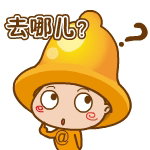 古代美女表情简笔画13