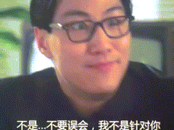 猴子表情包大全搞笑版5