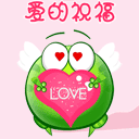 原神金字塔图片表情包4