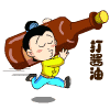 优美图片加句子8