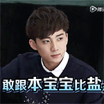 微信掉牛的表情1