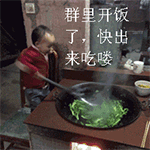 手绘沙雕表情包格子画11