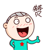 10组渐淡的emoji表情6