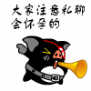 可爱的表情包超级宝贝5