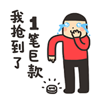 美女表情好下午好真漂亮8