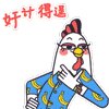 张学友表情包全家福头像13