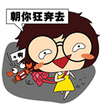 脸色黑暗美女的表情图片6