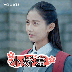 表情符号个性化8