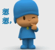 比喻大全的恶搞表情图片13