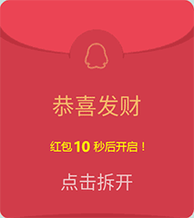 10张屁股的微信表情2