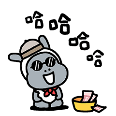 抖音吃掉文字表情8