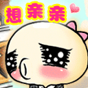 罗小黑超萌表情包5