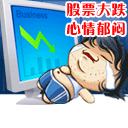 眨眼睛动态表情包7