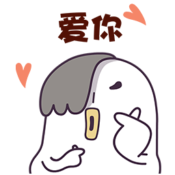 暴走表情包下载链接4