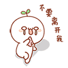 关于喜怒哀乐的人物表情图画4
