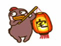 朋友圈怎么配文字表情5