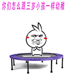 表情包头像沙雕2