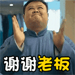 关于画画的表情包3
