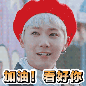 爱情就像蓝天白云表情1