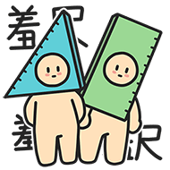 表情包gif沙雕熊猫4