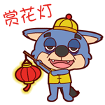 暴走漫画动画系列第三季10
