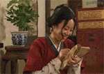 微信表示祝福的表情1