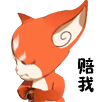 美女在忙啥啦表情包7